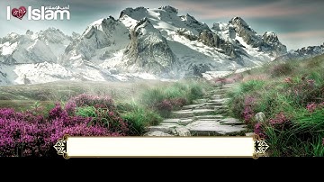Surah Al Ghashiyah   Islam Sobhi                         سورة الغاشية   إسلام صبحي