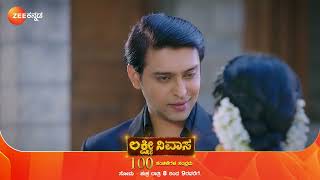 successfully completed 💯 episodes, Lakshmi Nivasa serial at Zee kannada