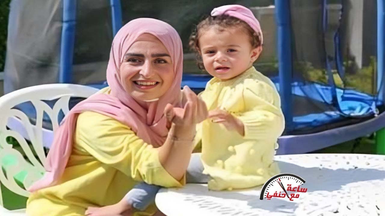 Он выколол ей глаза и зарезал её на глазах у детей. Подробности убийства Сабрина Аль-Тайе