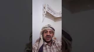 المشملي