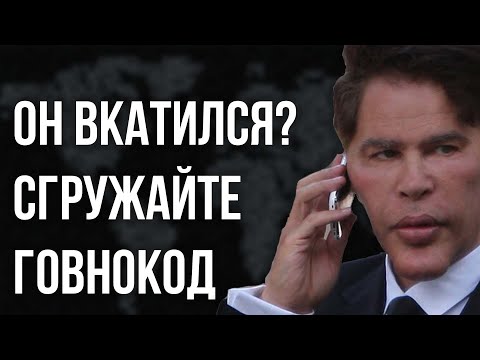 Кризисное программирование