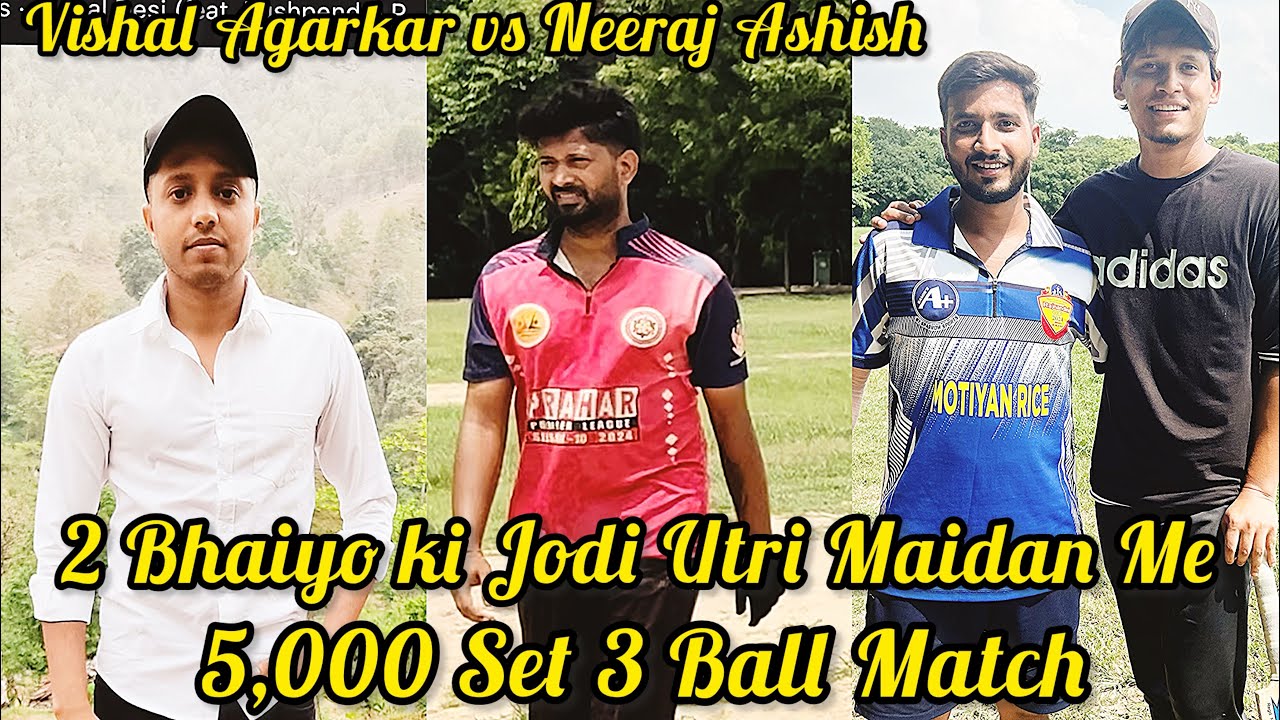 Ashish Agarkar, Vishal vs Ashish, Neeraj 🏏 Double Wicket Tadka 🔥😱 ​⁠@shivramsiote