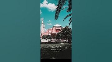 سورة آل عمران {الآية 133} بصوت الشيخ سعد الغامدي ❤️