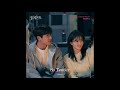 세이수미(Say Sue Me) - So Tender (알고있지만 OST) Nevertheless OST Part 8