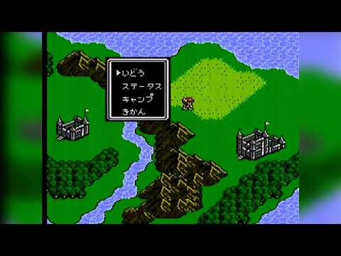 Обложка из 半熟英雄 Hanjuku Hero (NES/Famicom) - Полное Прохождение