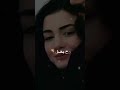 الغرام لو ينقاس حبي ليك لكل أساسلما قلبي يدق يدق بغار عليگ ابو العز