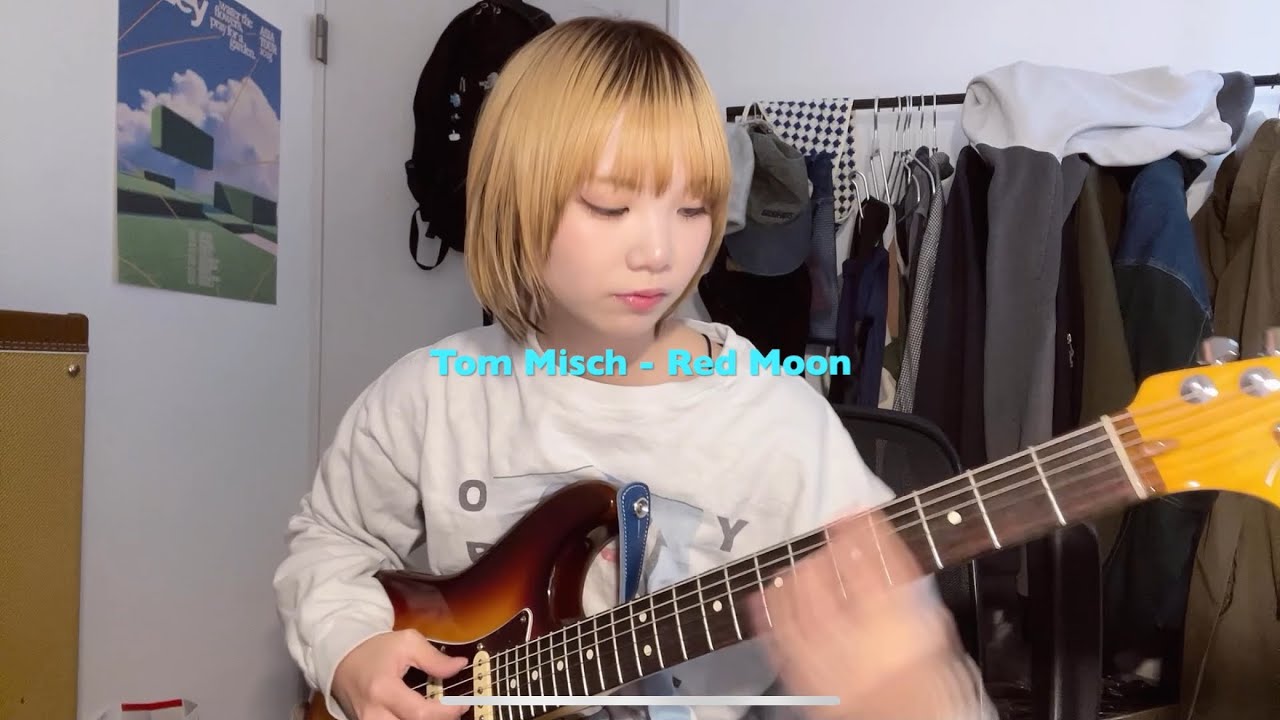 Tom Misch - Red Moon (Guitar cover)