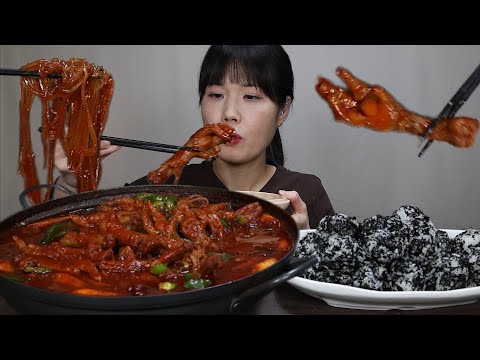 매운먹방♡ 국물닭발 완전 사랑합니당!!!!~♡☺️ 최애 국물닭발, 양지팔당닭발, 닭발, 주먹밥, 당면, 매운, 먹방. mukbang, spicy, kimchi, noodles.