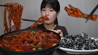 매운먹방♡ 국물닭발 완전 사랑합니당!!!!~♡☺️ 최애 국물닭발, 양지팔당닭발, 닭발, 주먹밥, 당면, 매운, 먹방. mukbang, spicy, kimchi, noodles.