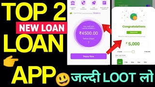 Top 5 newloanapp today #newloan#loanapp2026 lunched today top new loanapp today best #newloanapp