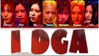 Queendom Puzzle I Dga Color Coded Lyrics Hanromeng