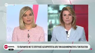 Σκληρή κριτική του ΠΑΣΟΚ στην ανάρτηση του Μητσοτάκη: Τον κατηγορεί για αλαζονεία