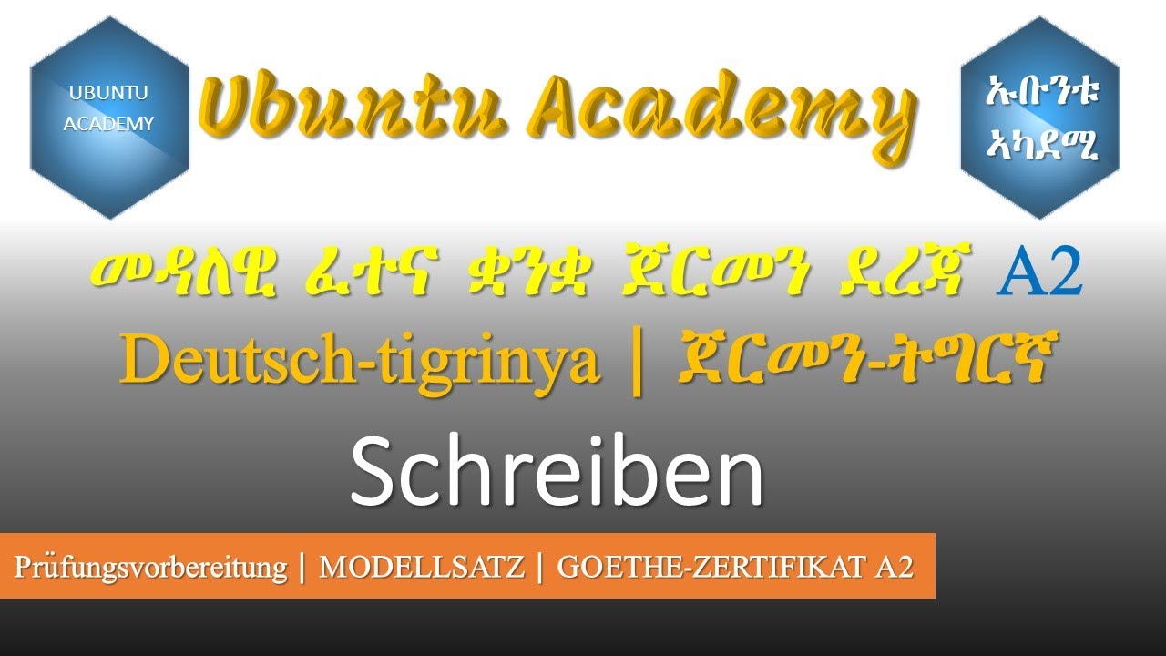 Prüfungsvorbereitung A2 | Schreiben | Deutsch-tigrinya