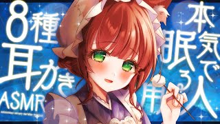 こりすVOICE CHANNELの配信のサムネイル画像