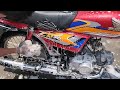 I Cleaned My Motorcycle With Washing Powder