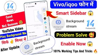 Vivo/iqoo Background Stream Features Not Remove | Enable Background Stream Setting in Vivo/iqoo