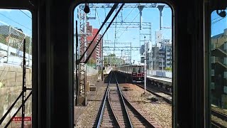 【前面展望】7000系特急大阪梅田行き阪急神戸本線〜神戸三宮駅から岡本駅〜