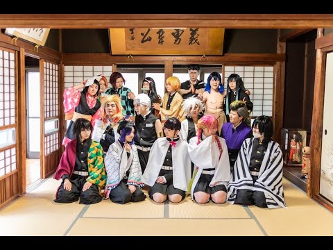 【鬼滅の刃】神のまにまに　踊ってみた【コスプレ】