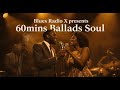 Ballad Soul Blues Duets – Inspired by Marvin Gaye, Aretha Franklin, Al Green | 60min of Love & Heart