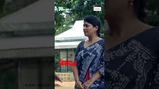 সরকর কথয কদ ফলল চঞচল চধর Bish Dat