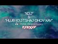 Hue chee yang and unique 3   koj and hlub koj tshaj qhov xav djpeter remix