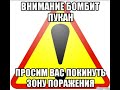 Знатно бомбануло/Ларисон/разговоры с коллекторами/долги/судебные приставы/230 фз/