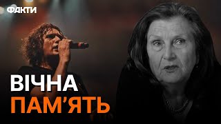 ПІШЛА З ЖИТТЯ мама Кузьми Скрябіна Ольга Кузьменко