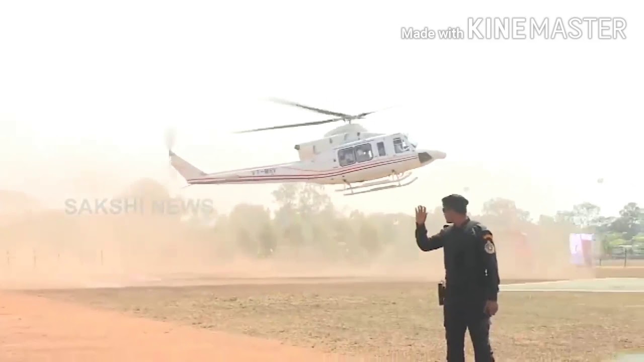 YS jagan  helicopter entry