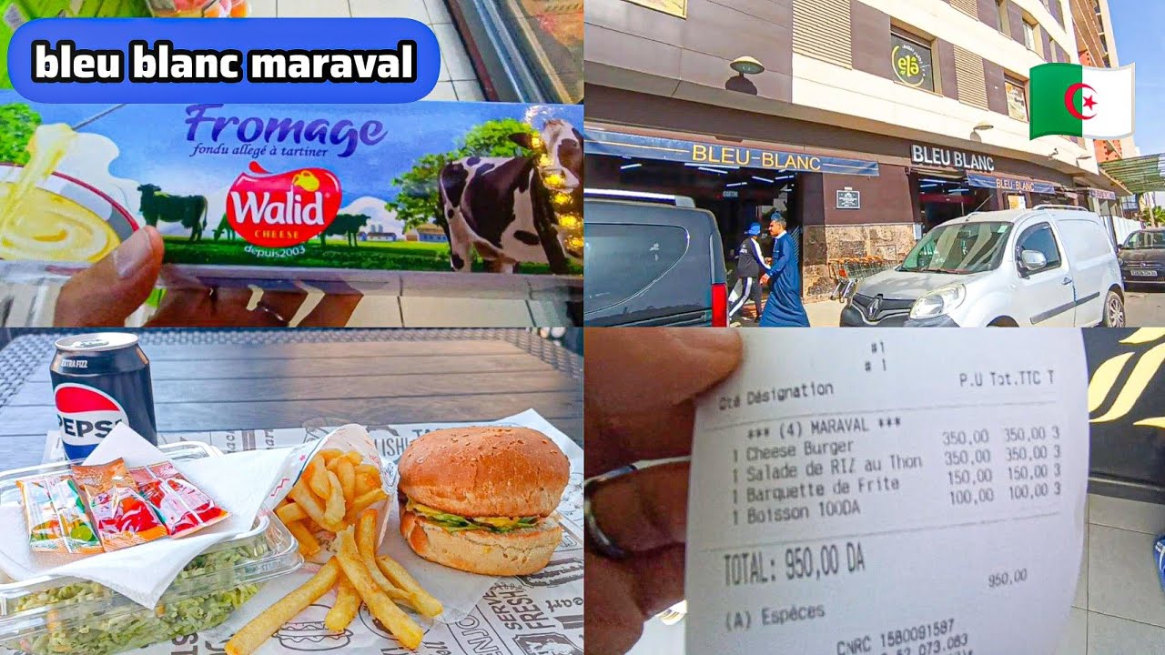 SUPERMARCHÉ BLEU BLANC MARAVAL ORAN 