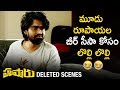 Hushaaru Movie Deleted Scenes | Rahul Ramakrishna | 2018 Latest Telugu Movies |Telugu FilmNagar Mp3