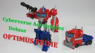 【TF玩具レビュー】Transformers Cyberverse Adventures Deluxe OPTIMUS PRIME