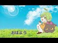 【歌ってみた】ウェディングドレス/After the Rain - cover.よもねこ