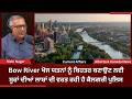 Calgary &amp; Canada News | 27 May 2026