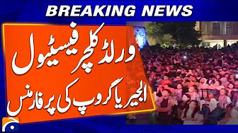 Algerian Group Performance at World Culture Festival 2025 - Geo News