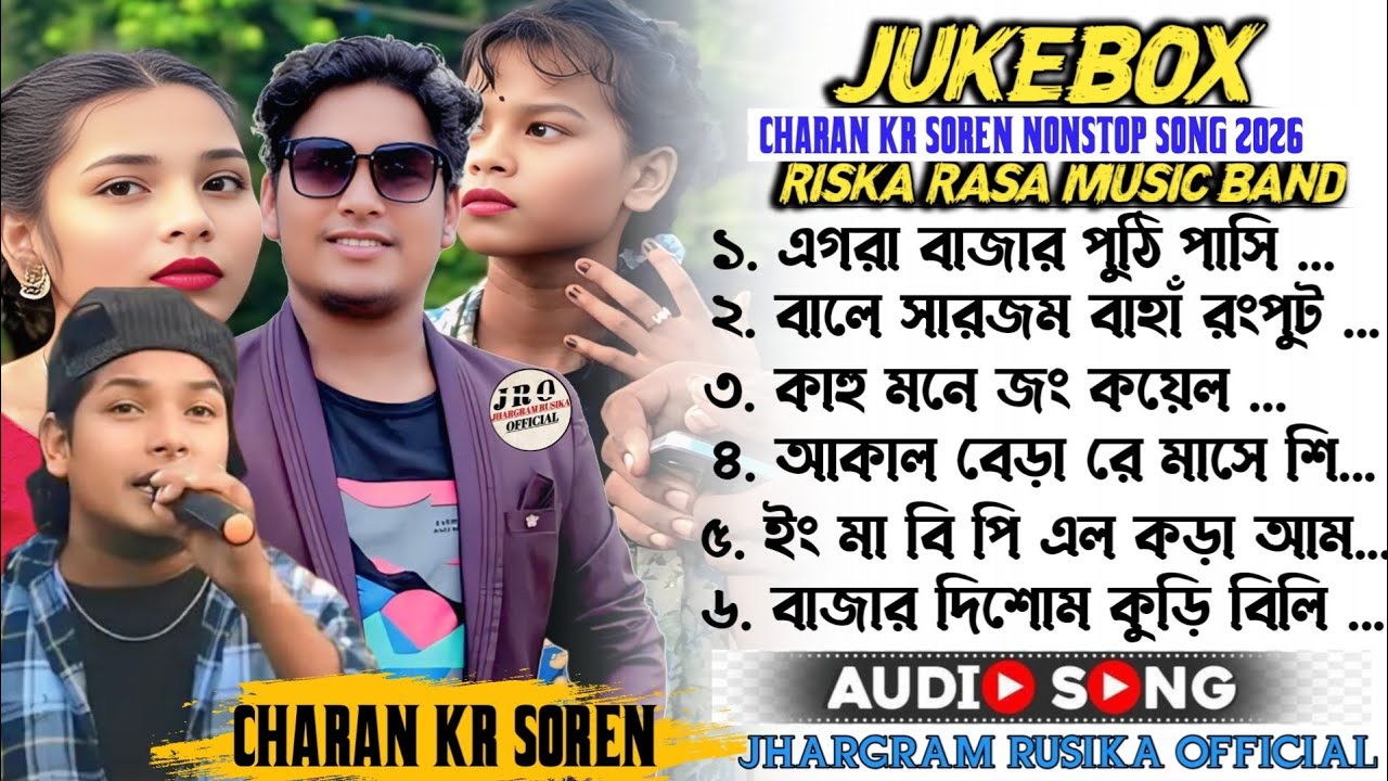 New Santali Fansan Song 2026 // Charan kr Soren Santali Song 2026 //Santali Nonstop