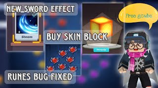 Finally rune bug fixed now [ Blockmango ]