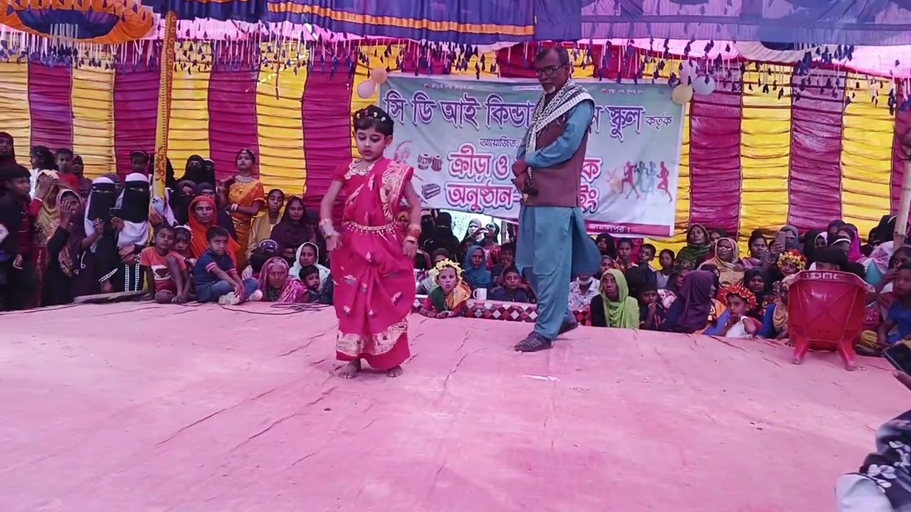 স্কুলের এর অনুষ্ঠান। 