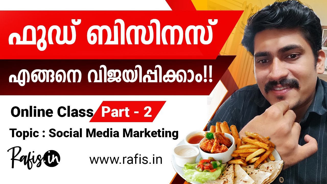 How To Market Your Restaurant Food Business On Social Media 