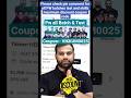 Pw Coupon Code 2026 Batch | Pw Coupon Code 2027 Batch | Pw Coupon Code #couponcode #pwbatch
