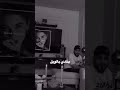 كيف تخلى سما من نجوم وانتي القمر فيها كيف تخلى سما من نجوم وانتي القمر فيها