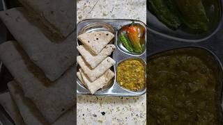 gujarati food recipes|kathiyawadi food recipe|village style gujarati sabji recipe| #gujarati #food