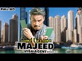 Majeed Visa Agent Balochi Sad Video EPISODE 12 Comedyvideo 