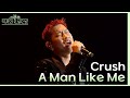 A Man Like Me Crush 더 시즌즈 악뮤의 오날오밤 KBS 231117 방송 mp3