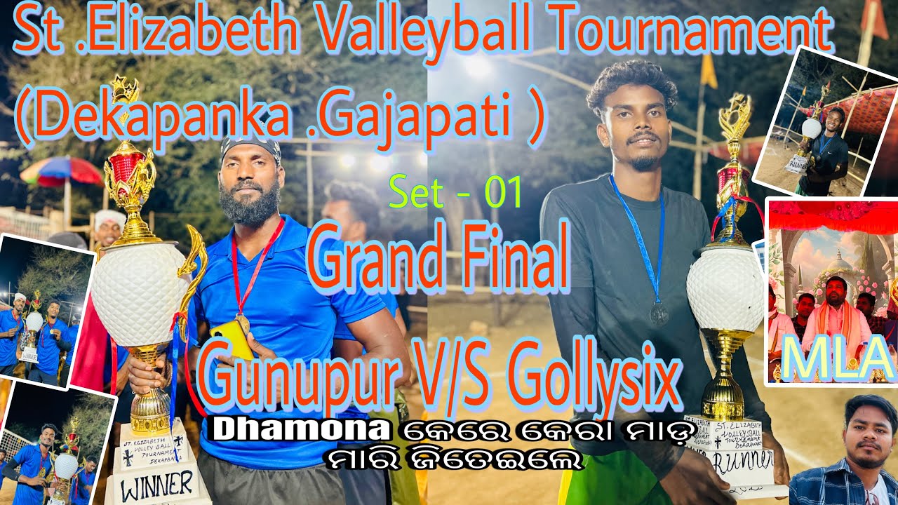 St.Elizabeth Valleyball Tournament Grand Final (Set - 01)