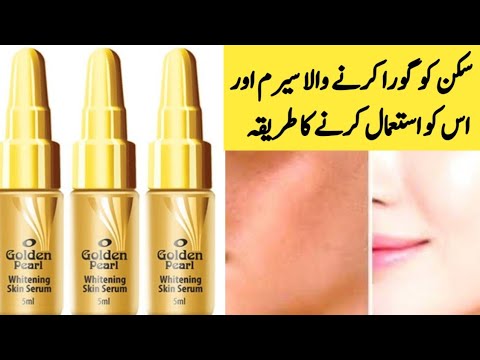golden pearl whitening serum