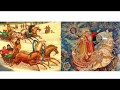 Russian Miniatures: Legends and Fairytales