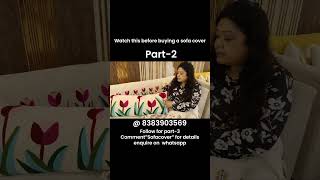 #LoomedElegance #HomeDecor #SofaCovers #CushionCovers #DecorTips #Shorts