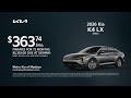 Kia K4 06/08/2026 7511460