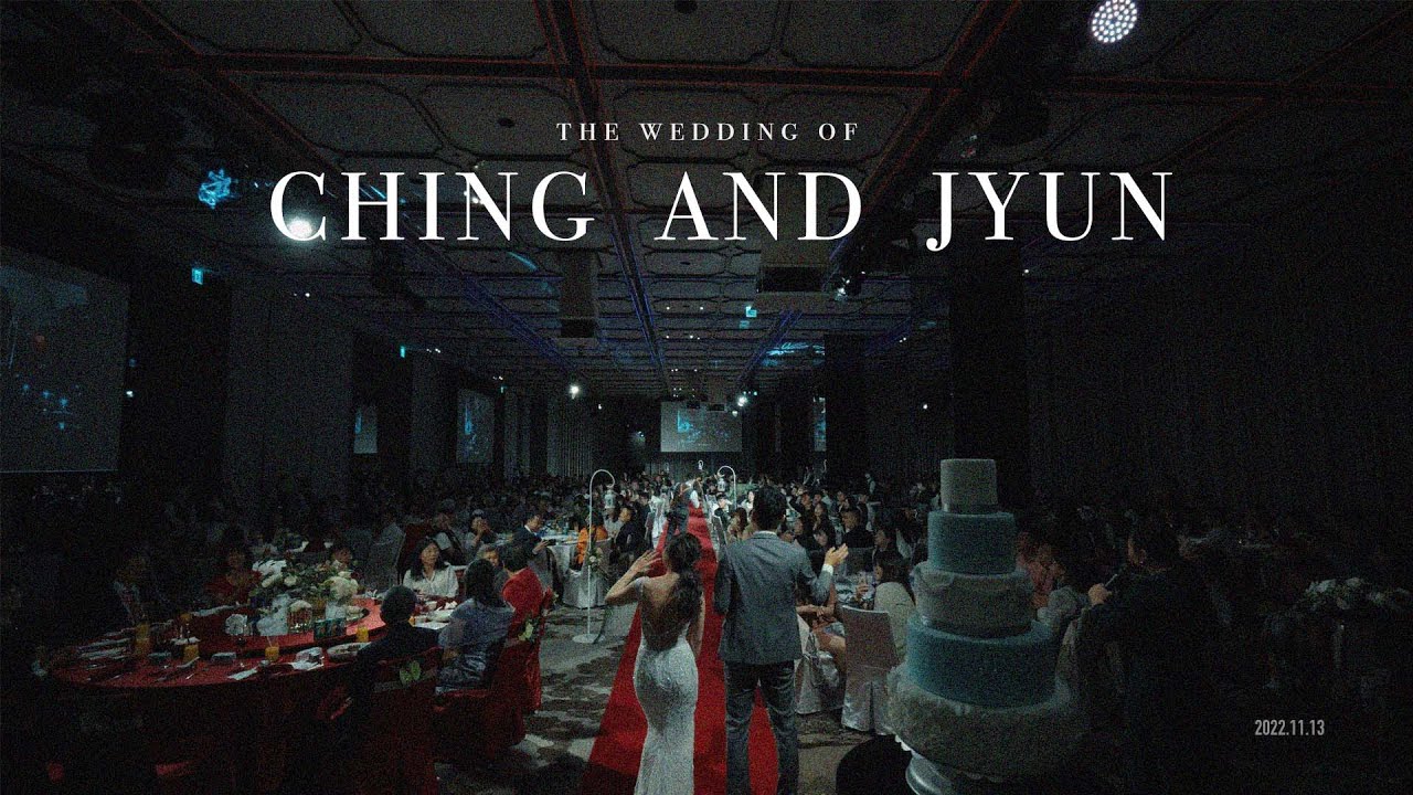 「婚禮錄影」台北士林萬麗酒店｜文定、午宴