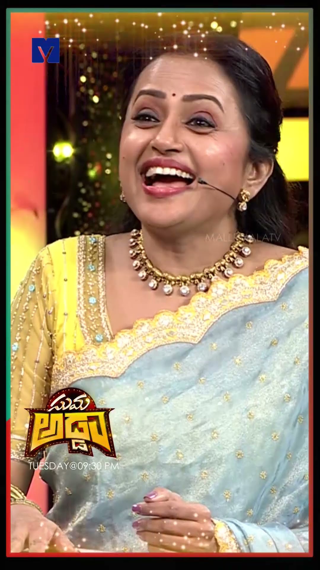 #Shorts - Funny Game on Suma Adda - 07th January 2025 in Etv Telugu  | Mallemala TV